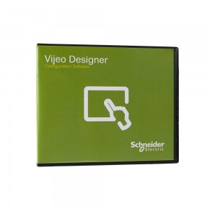 Vijeo Designer, лицензия без ограничения на кол-во ПК, без кабеля V6.2